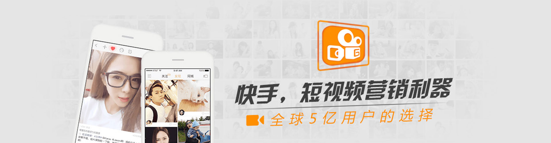 高要sem开户
