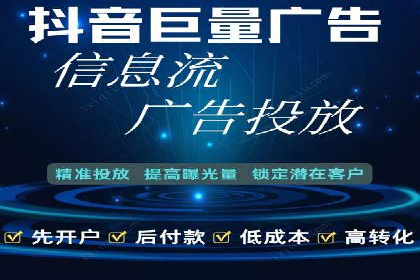 SEM托管服务在体育产业中的创新应用案例