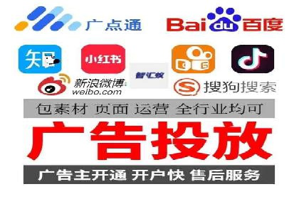 充值高返点的成功之路：多角度案例分析